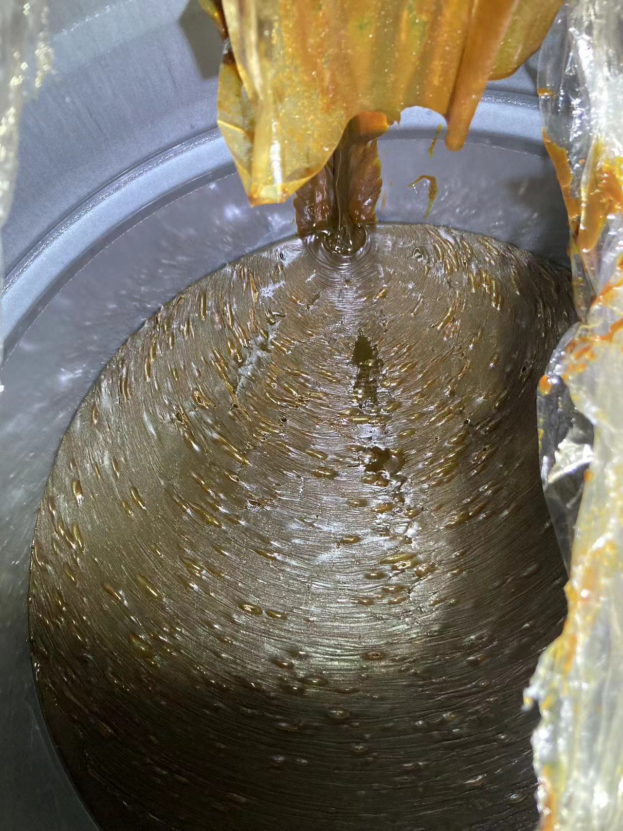 海角社区网址熱泵刮板結晶機